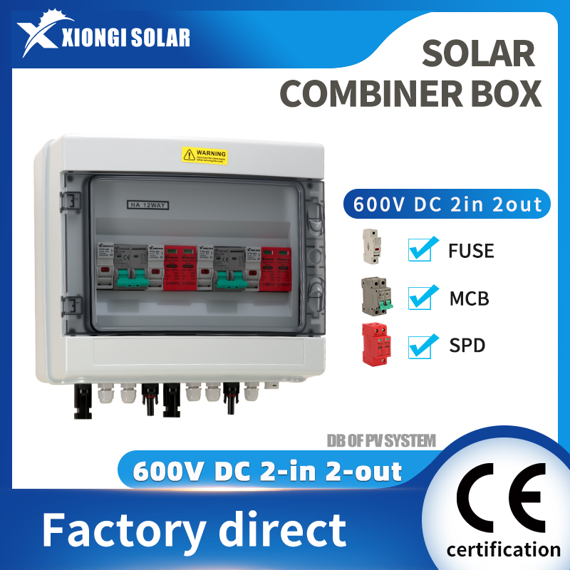 Solar Combiner Box - XIONGISOLAR High-quality 600V PV combiner box