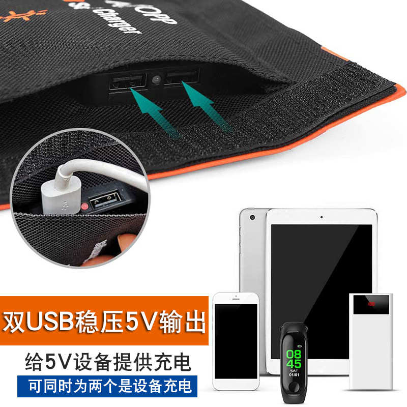 21W Solar Panel Folding Chargi - Folding Solar Panel review and price